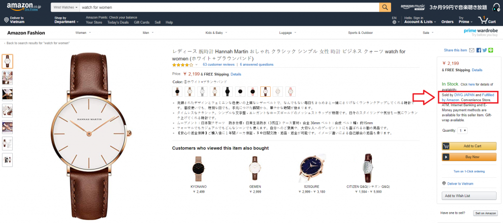 Hướng dẫn mua hàng Amazon Nhật