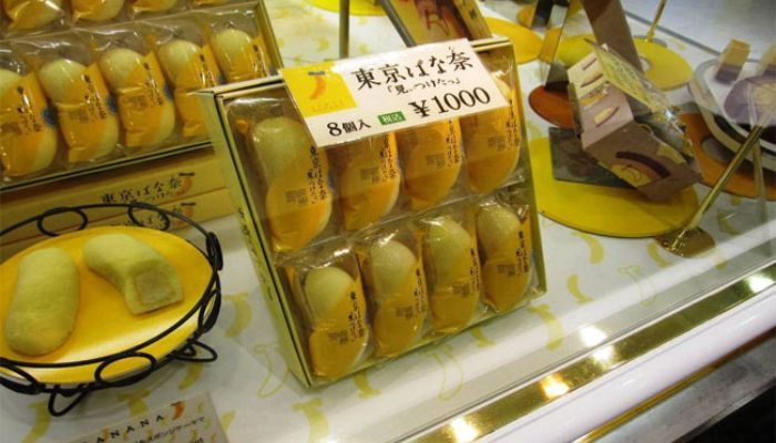 Bánh chuối Tokyo.jpg